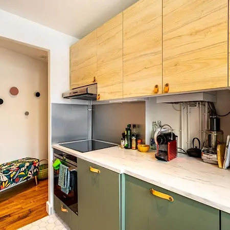 Guestready - Lovely Close To The Eiffel Tower 아파트 파리