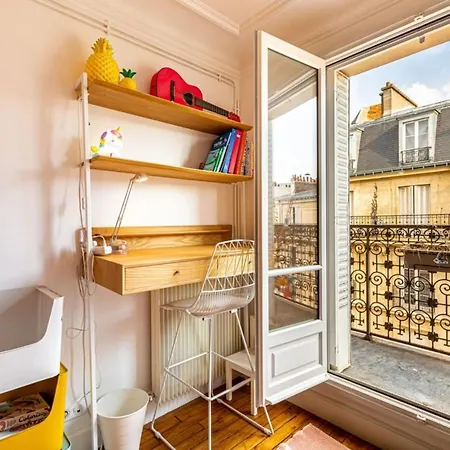 Guestready - Lovely Close To The Eiffel Tower 아파트 파리